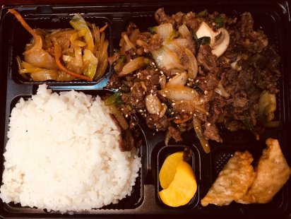 Bulgogi_Bento